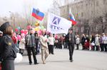 Антек. 1 мая 2011 года.