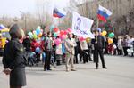 Антек. 1 мая 2011 года.