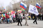 Антек. 1 мая 2011 года.