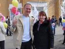 Антек. 1 мая 2011 года.