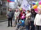 Антек. 1 мая 2011 года.